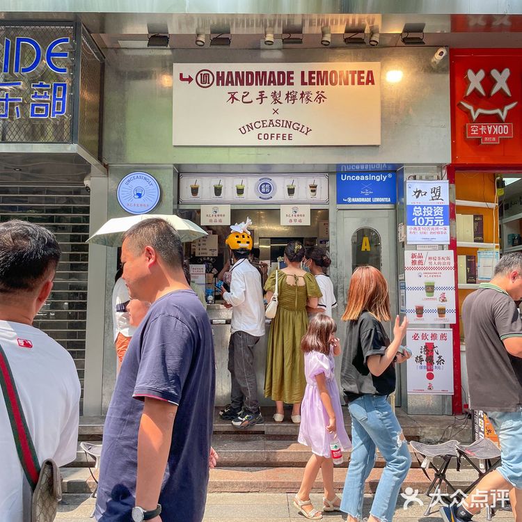 这才是成年人喝的奶茶！不愧是长沙解放西！