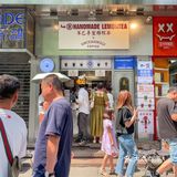 这才是成年人喝的奶茶！不愧是长沙解放西！
