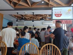 -天天鲜面馆(衡山路店)