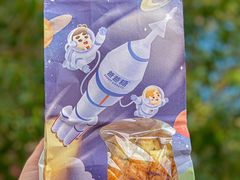 -爸爸糖手工吐司(上海五角场万达店)