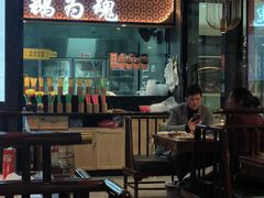 -小白鹅火焰焖锅(万达印象店)
