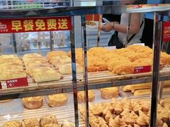 -味多美蛋糕(新和平里店)