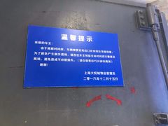 -大悦城-停车场