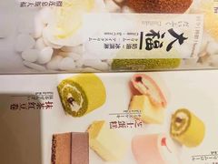 -伊豆野菜村(大族广场店)