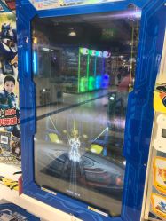 -利奥梦幻主题乐园(爱琴海购物公园店)
