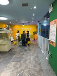 -神奇动物撸宠馆·羊驼·小浣熊·异宠(豫园店)