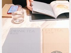 -théATRE 茶聚场(王府中環店)