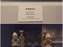 -太原市博物馆