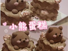 -杭州湖滨in77