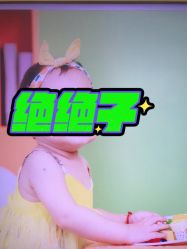 -星豆豆儿童摄影(南郊太白南路店)