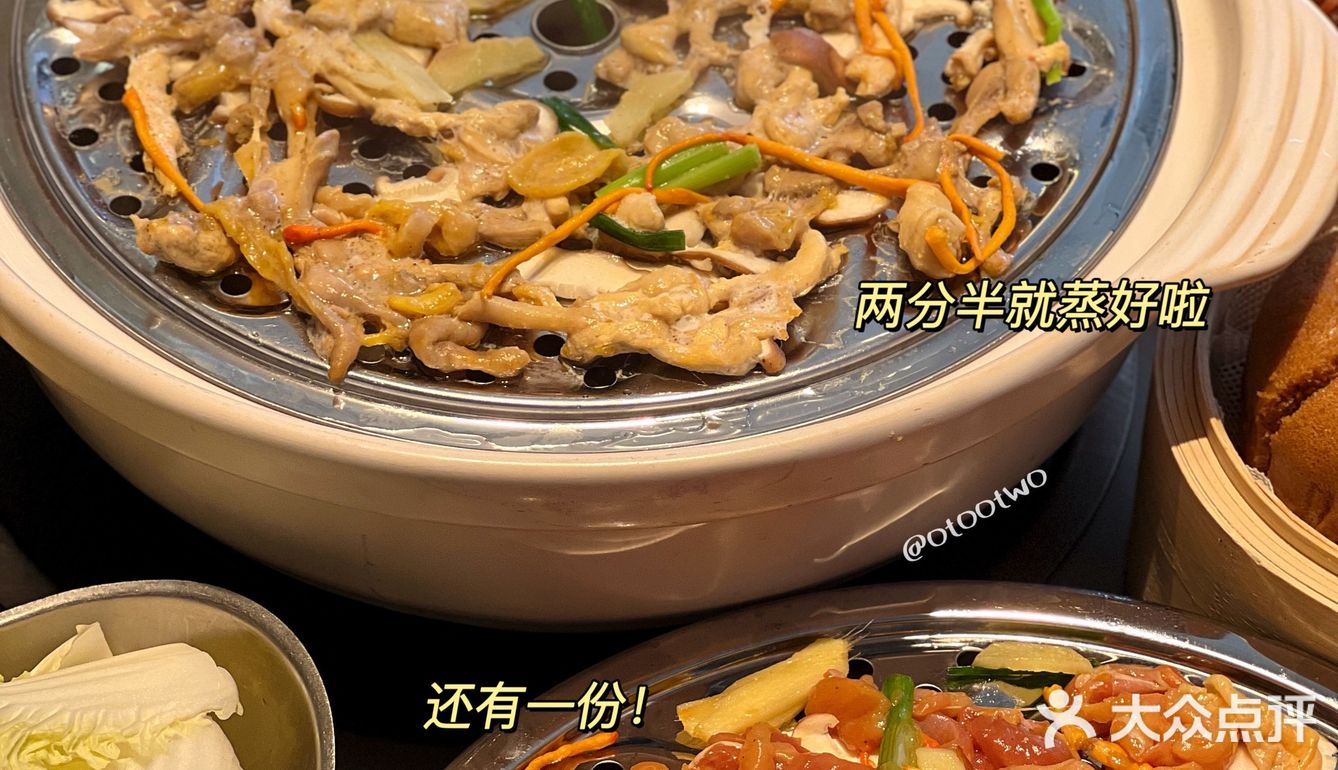 养颜好食😋这个顺德桑拿鸡我能天天吃！