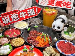 -冯校长老火锅(福田车公庙店)
