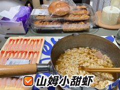 -山姆会员商店(亦庄创意生活广场店)