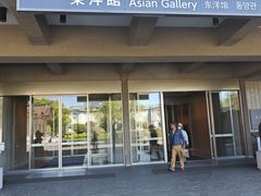 -东京国立博物馆