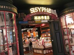 -矢量咖啡(万象汇店)