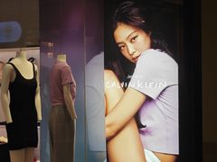 -Charles & Keith(大运河购物中心店)