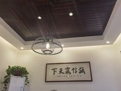 -大队长大灶鹅