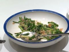 -山东宾馆·齐鲁苑餐厅