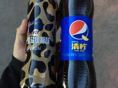 -大和洗浴休闲会所(宏大广场店)