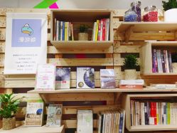 店内环境-悦诗风吟innisfree