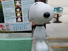 -新城市广场