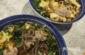 Beef Cover Pancake Meal