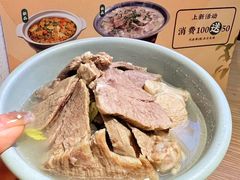 -蜜桃餐厅·伴山(海岸城店)