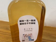冬瓜茶-呷贺盐酥鸡(抄纸巷店)