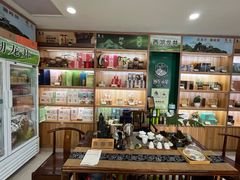 -浙茶集团狮峰·西湖龙井·杭州特产(莫干山路专卖店)