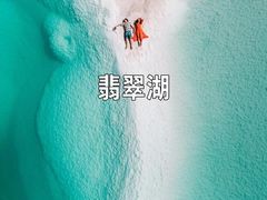 -青海湖国家重点风景名胜区