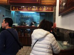 -恩宁刘福记(东华东路店)