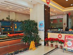 -海港餐厅·平价海鲜·茶点(小公园店)