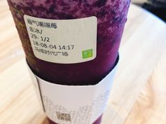 -奈雪的茶(石厦时代广场店)