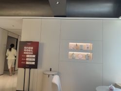 点击看大图 -上海时光整形外科医院