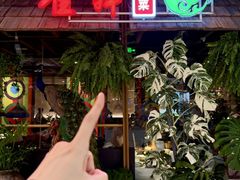 -雀舞云南菜(天津天河城购物中心店)