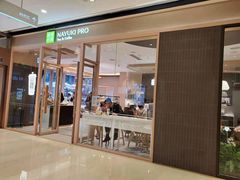 门面-奈雪的茶(时代天街店)