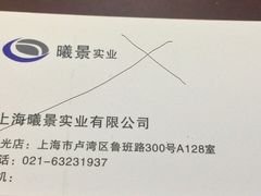 -星光摄影器材城