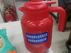 -鲁南仔·滕州炒鸡(经三路店)