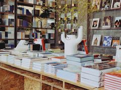 -山海四合·咖啡