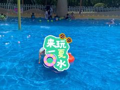 -武汉玛雅海滩水公园