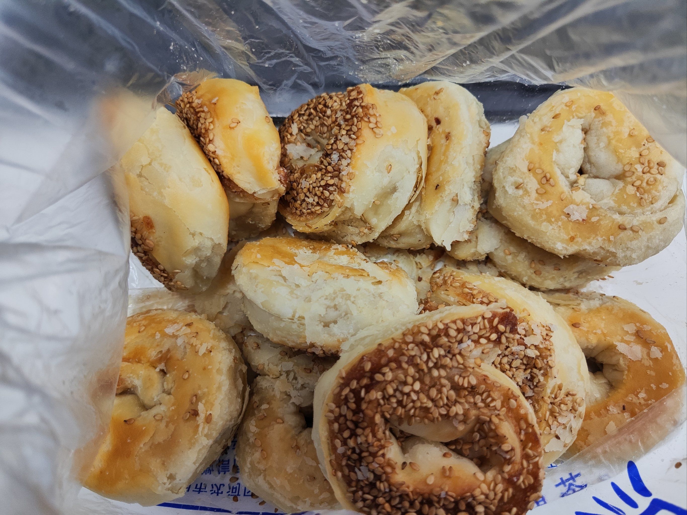 葱花缸炉超级好吃!