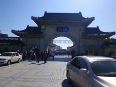 -北山公园