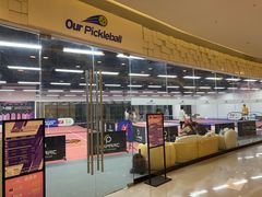 -Our Pickleball多多动匹克球俱乐部(世博源店)