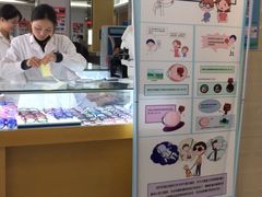 -南昌大学附属眼科医院(东湖院区)