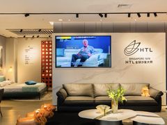 -居然之家(两江国际MALL店)