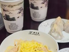 -熙盛源(滨湖万达店)