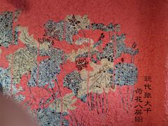 -瓷房子