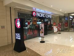 -太平洋咖啡(青岛万象城店)