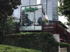 -拉蒂娜·巴西牛排馆 Latina·Brazilian Steakhouse(陆家嘴旗舰店)