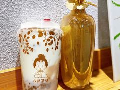 -九秋茶铺(三里屯店)